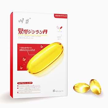 Women Vaginal Tightening Gel