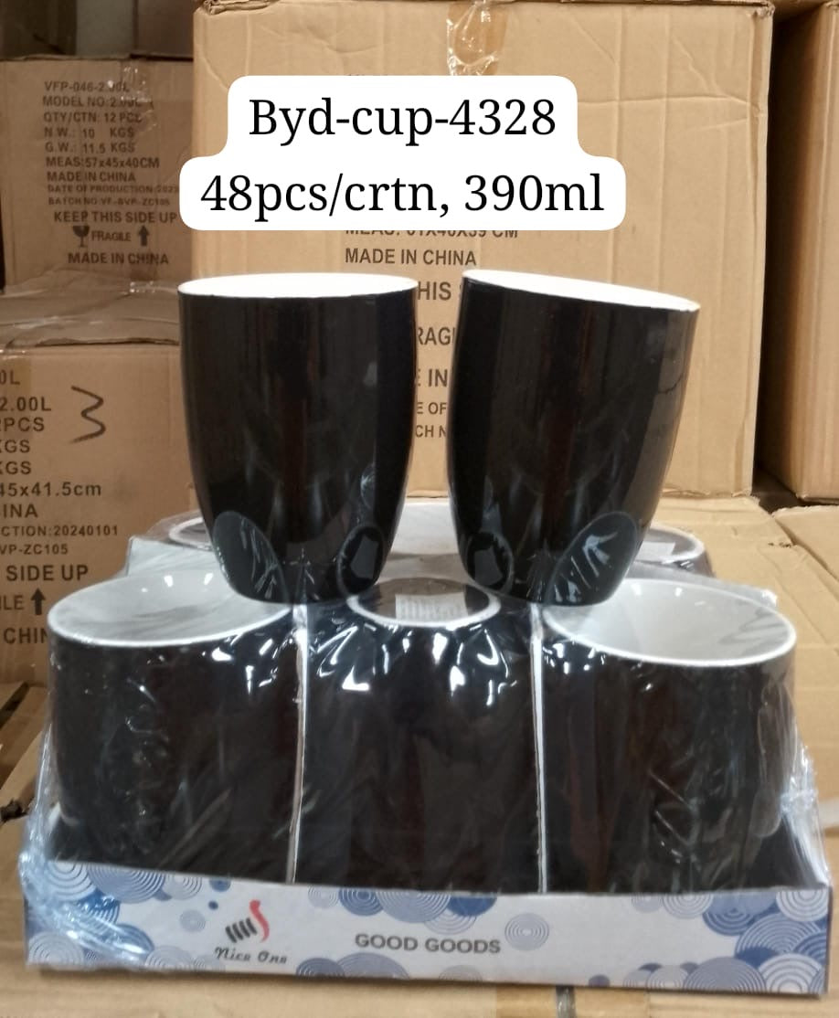 Breakfast Cups - Plain Colors