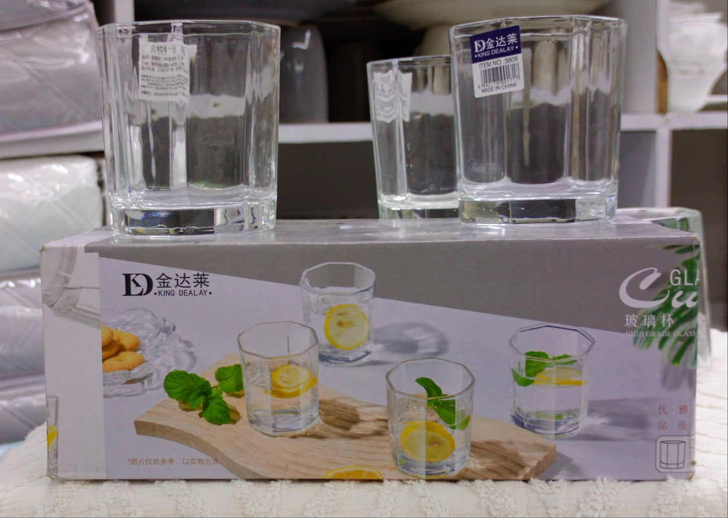 King Dealay High Grade Glass Cup Set