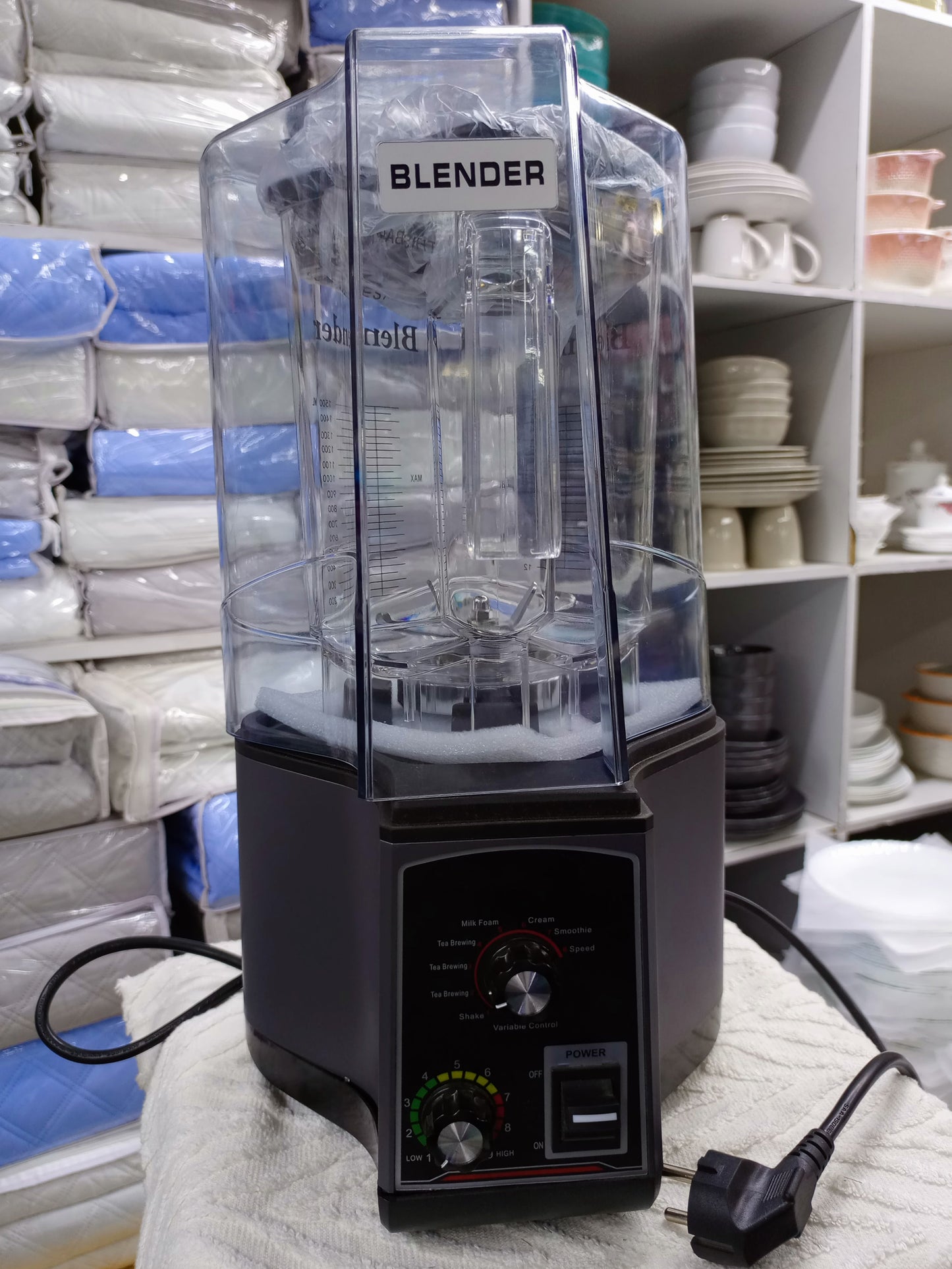 Silent Commercial Blender