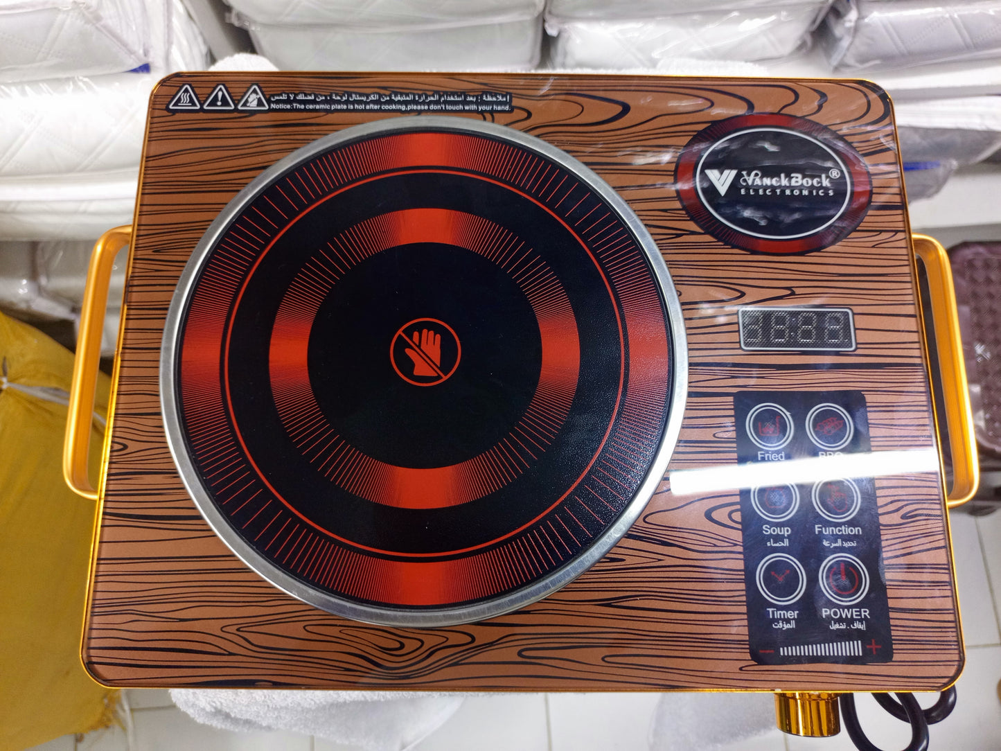 VAnck Bock Induction Cooker