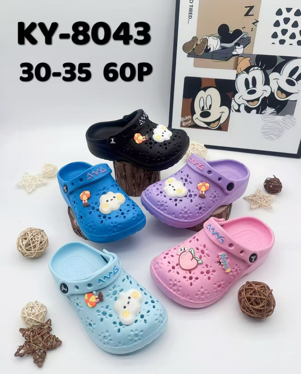 KY-8043-AMG Kids’ Slippers