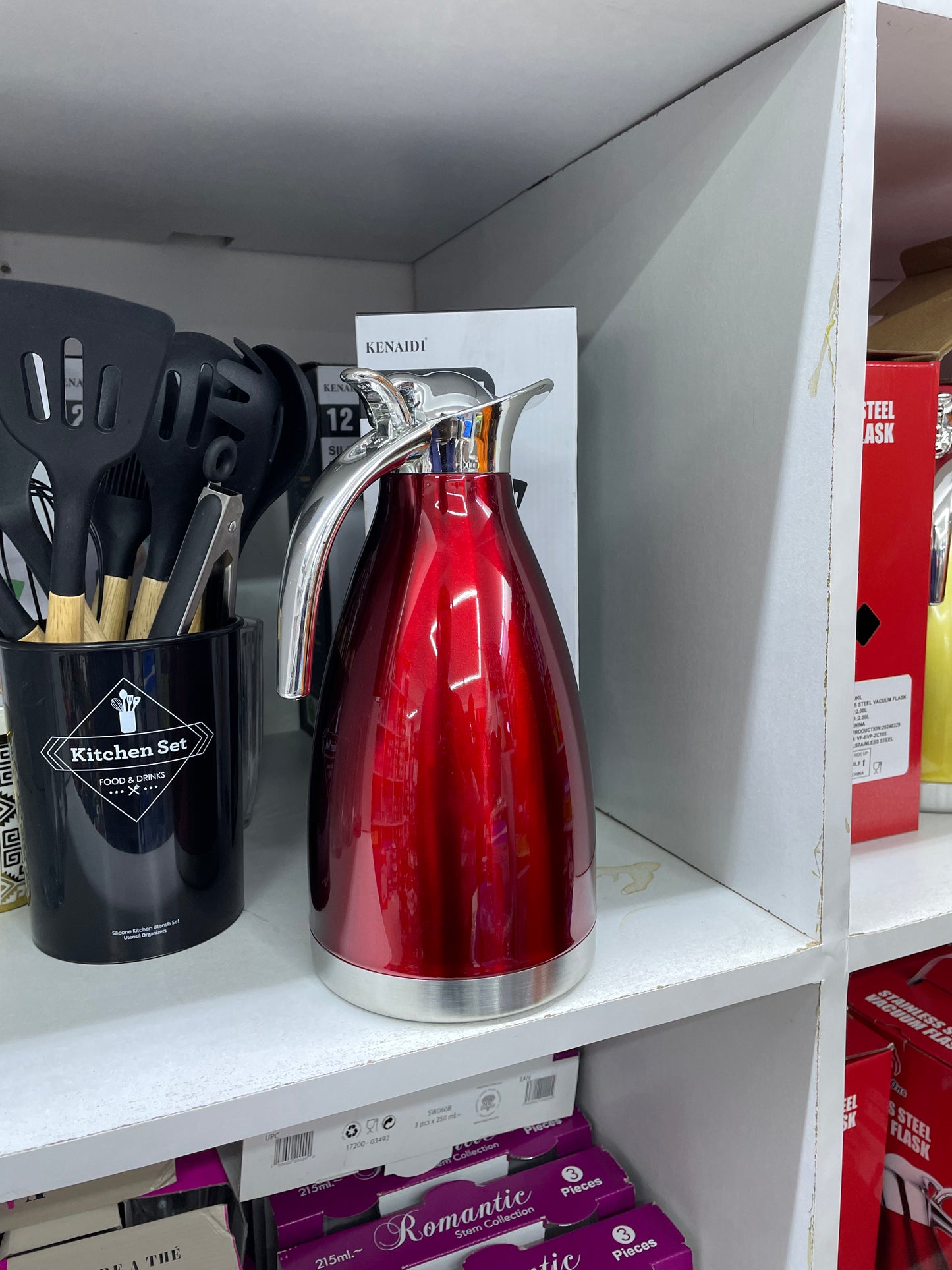 Vacuum Coffee Jug #1 - Red