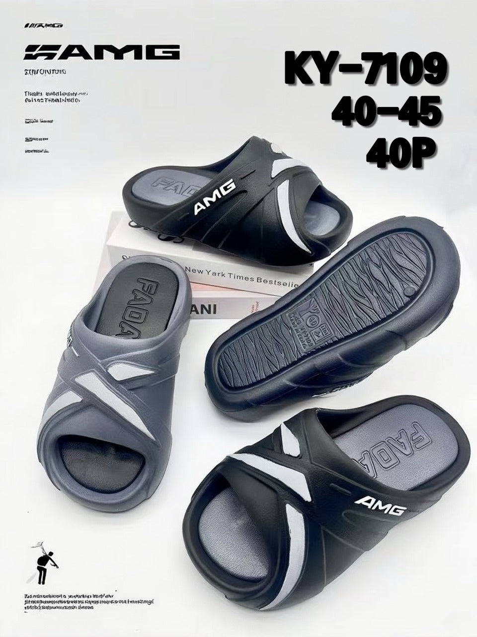 KY-7109-AMG Men’s Comfort Slides