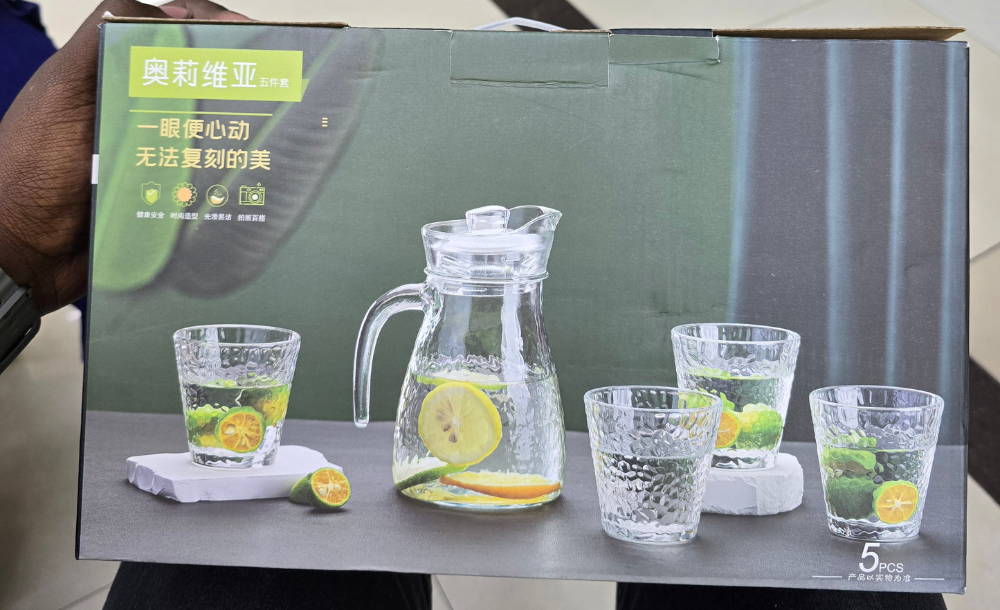 Jug + glasses Set (All glass)