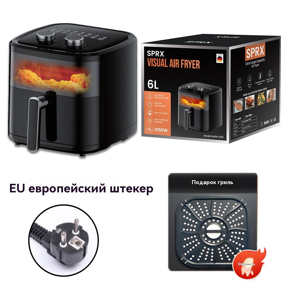 SPRX Visual Air Fryer 6L * BW-3021