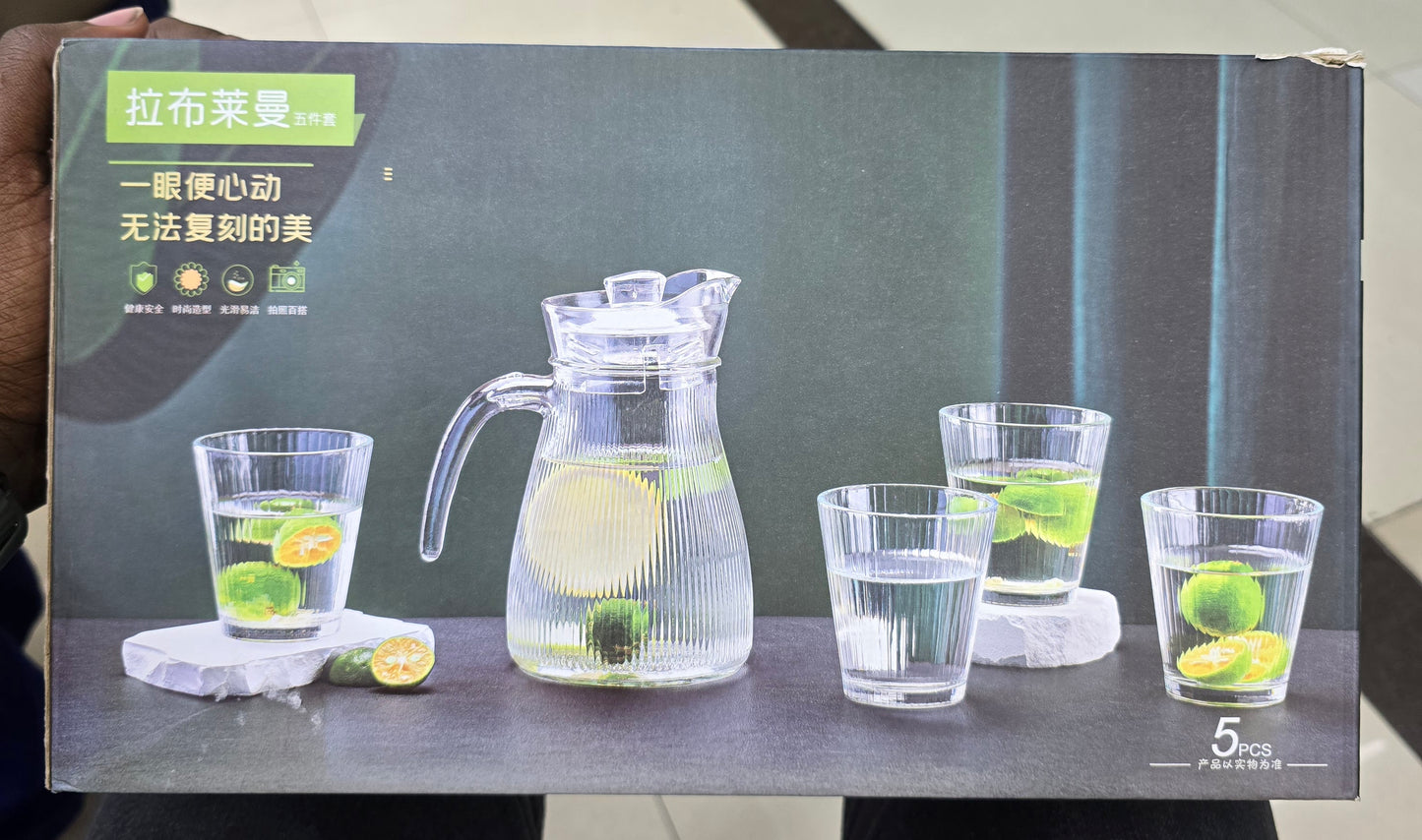 Jug + glasses Set (All glass)